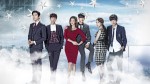 My Love From The Star - Keyart