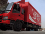Coca-Cola United Arab Emirates
