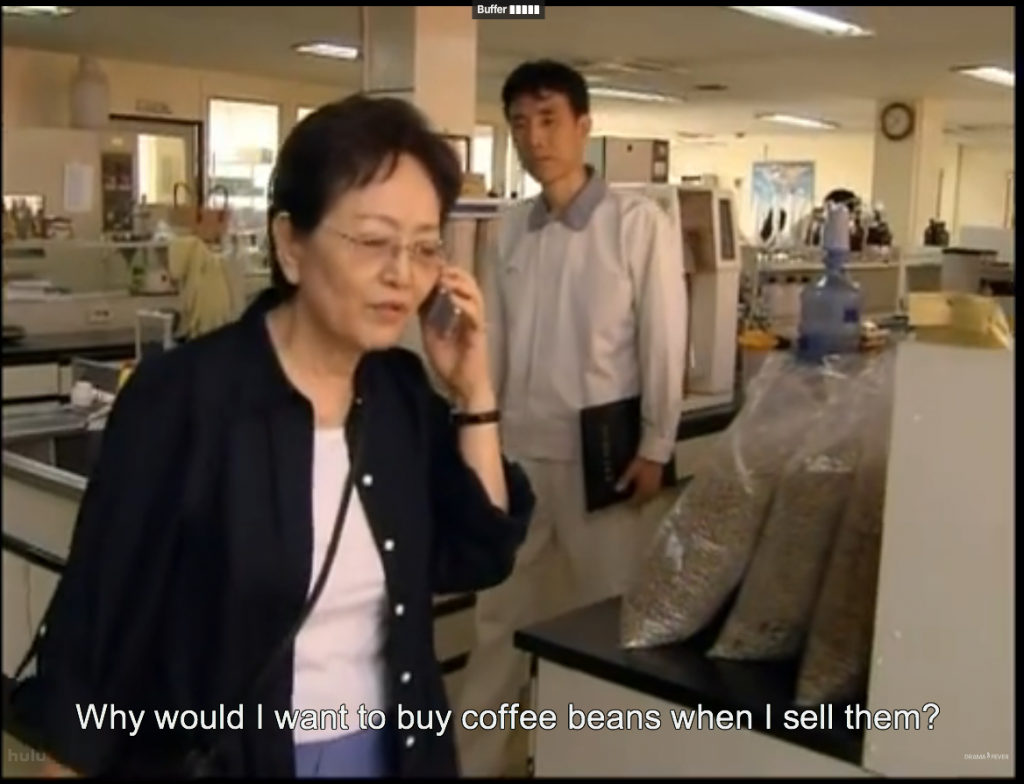 Why Would I Buy Coffee When I Sell It Coffee Prince?