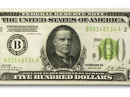 $500 Bill $500 Bill
