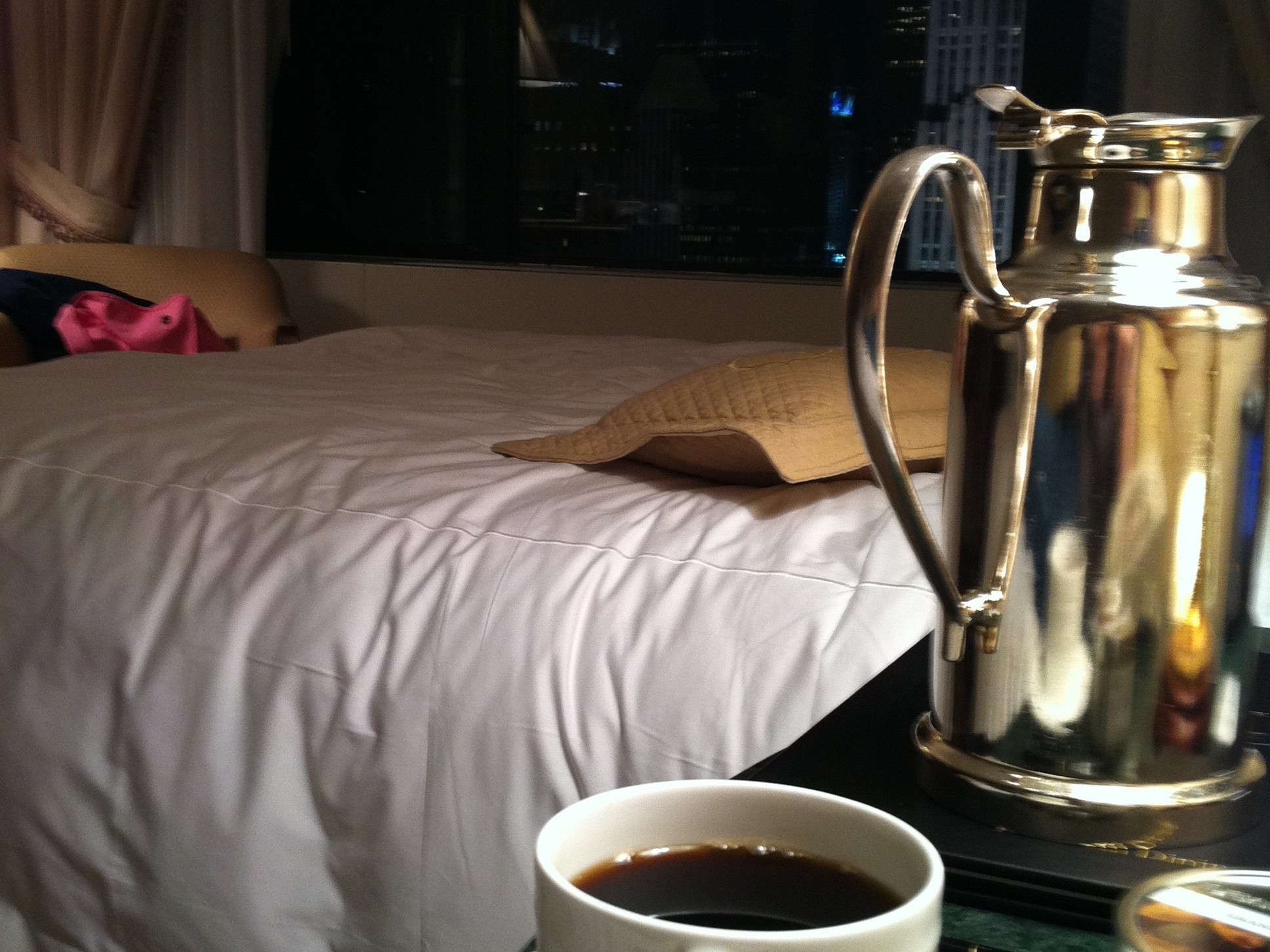 Coffee Rockefeller Center Palace Hotel