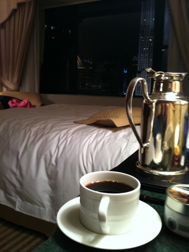Coffee Rockefeller Center Palace Hotel