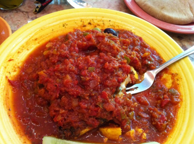 Moroccan Breakfast