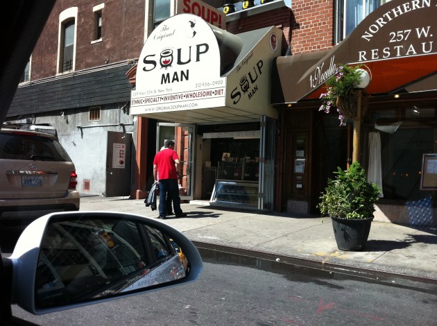 Soup Nazi Seinfeld