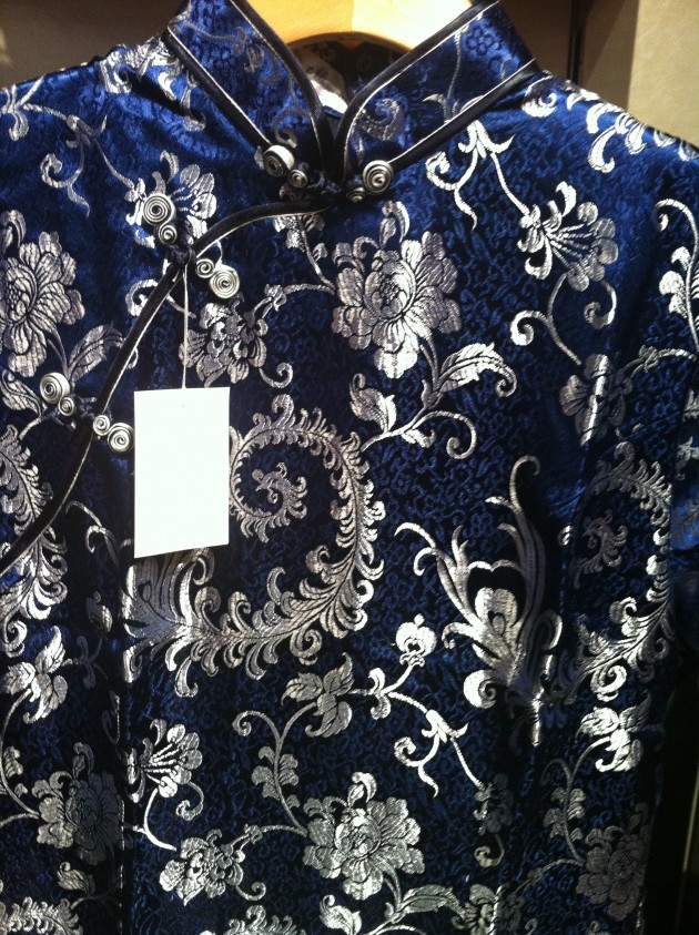 Chinese Apparel Chinese Apparel