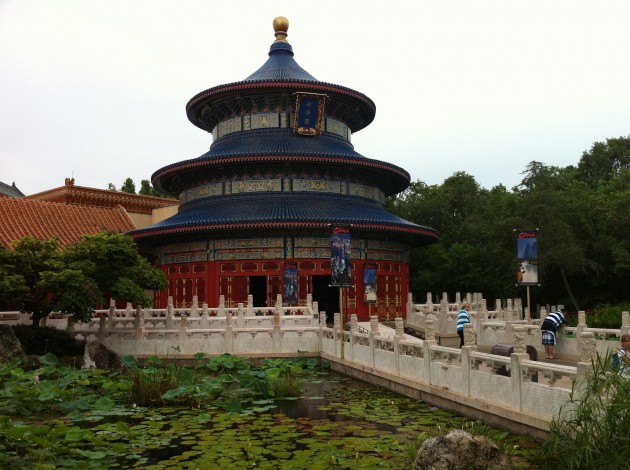 China in Epcot Disney World