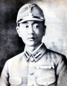 Shouichi Yokoi