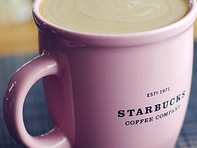 Starbucks IPO Starbucks IPO