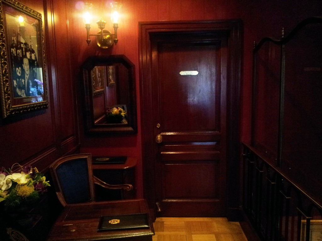 Club 33 Private Office off Landing at Top of the Stairs