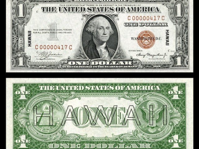 Hawaii Overprint Bank Note