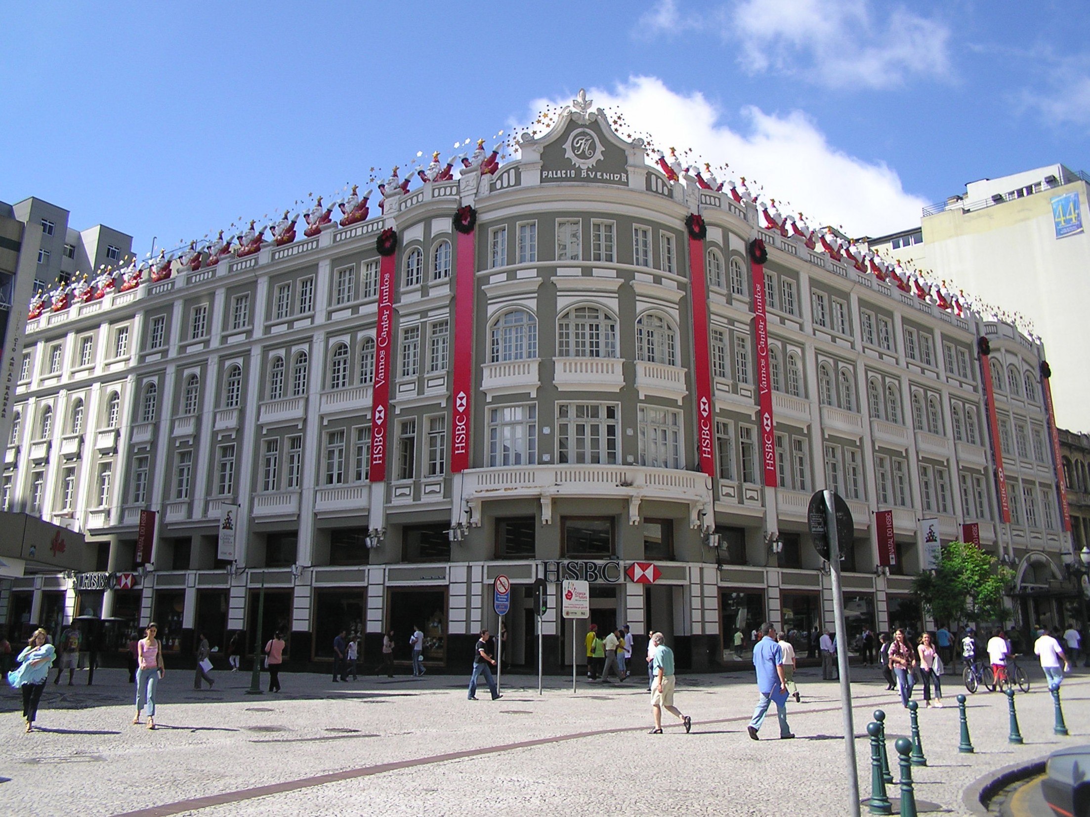 HSBC HSBC