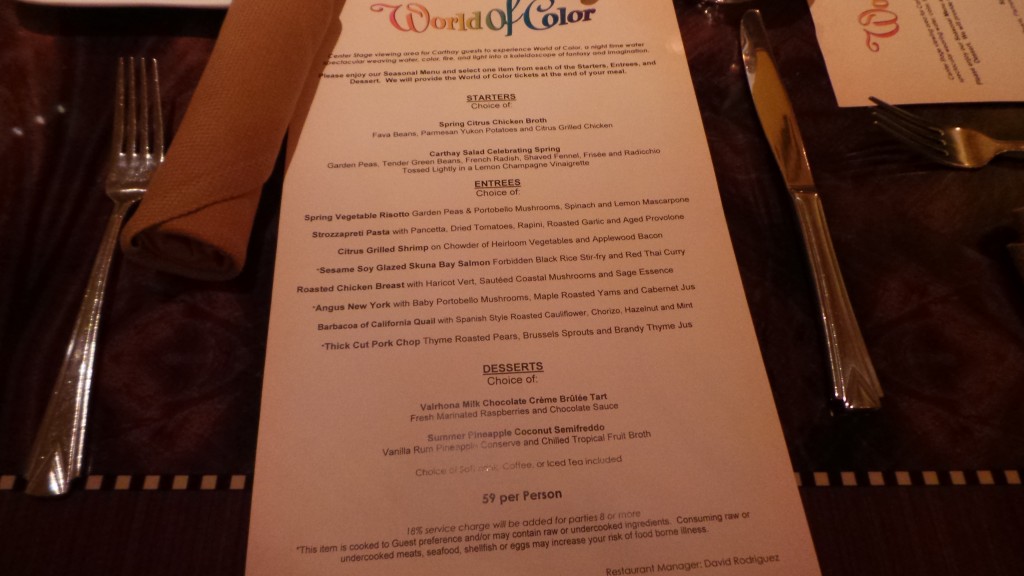 Carthay Circle Menu for World of Color Three Course Meal