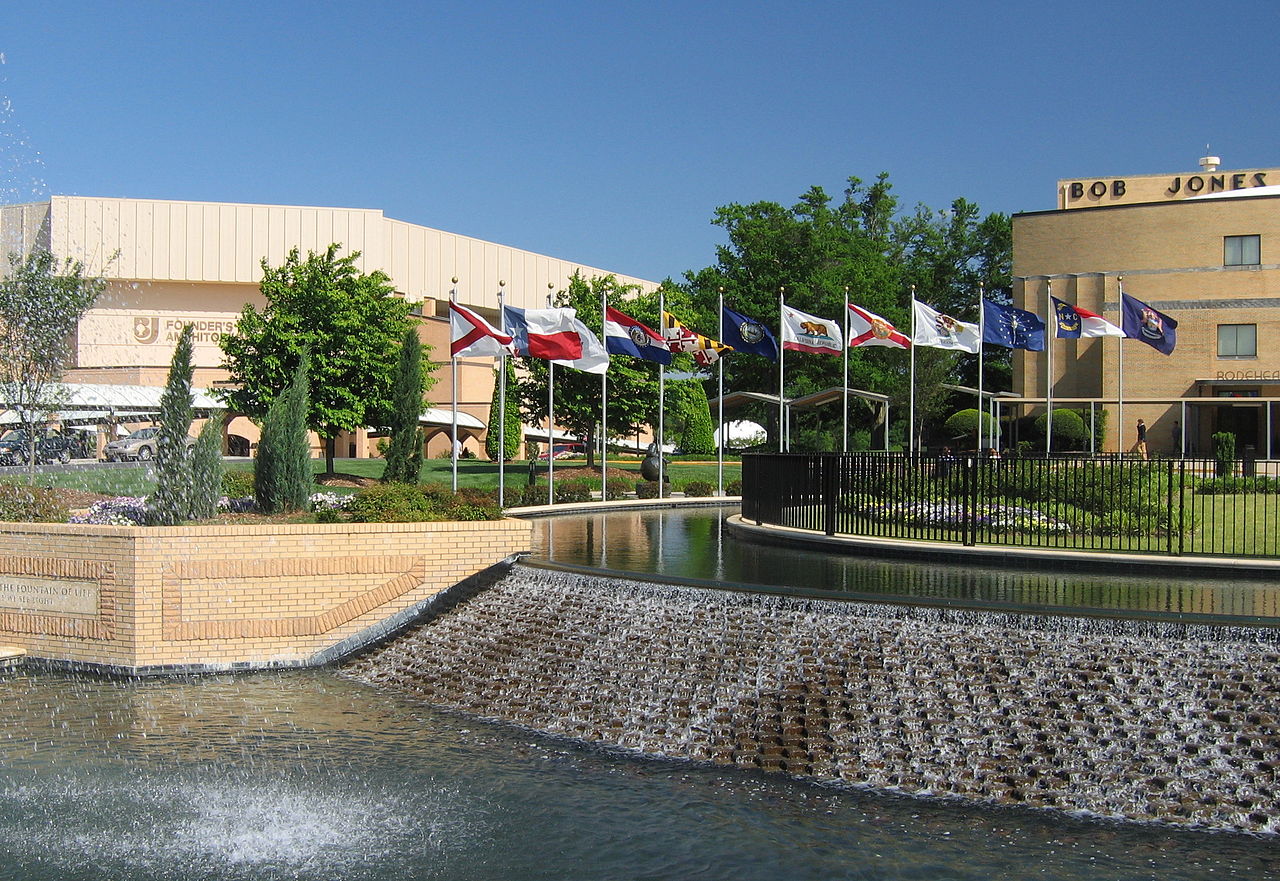 Bob Jones University Public Domain Photograph