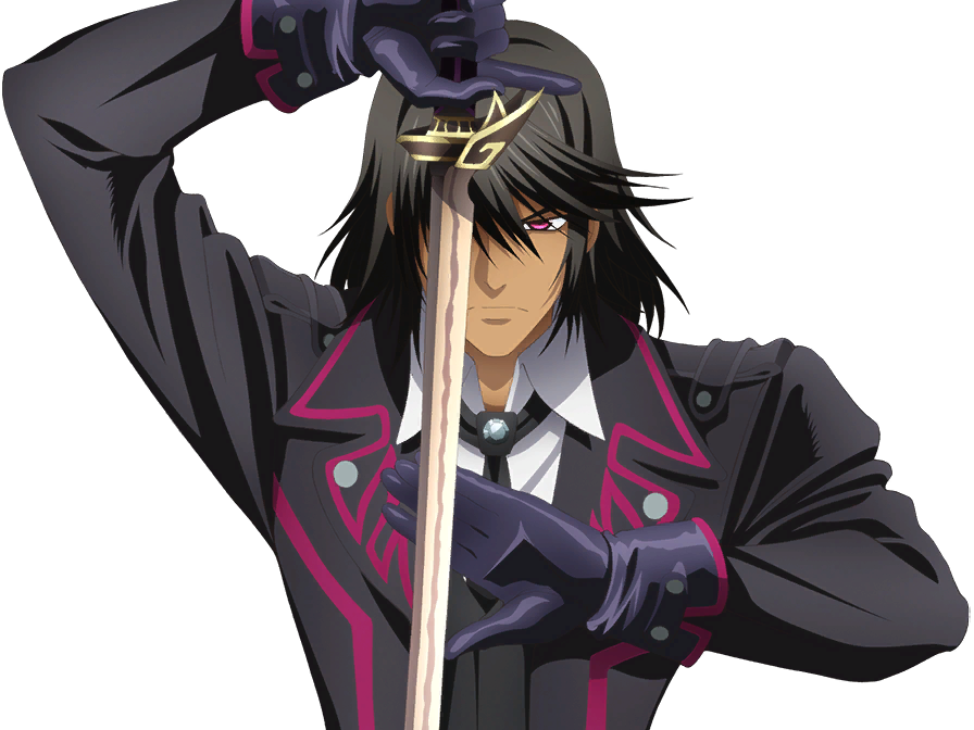 Gaius Gaius