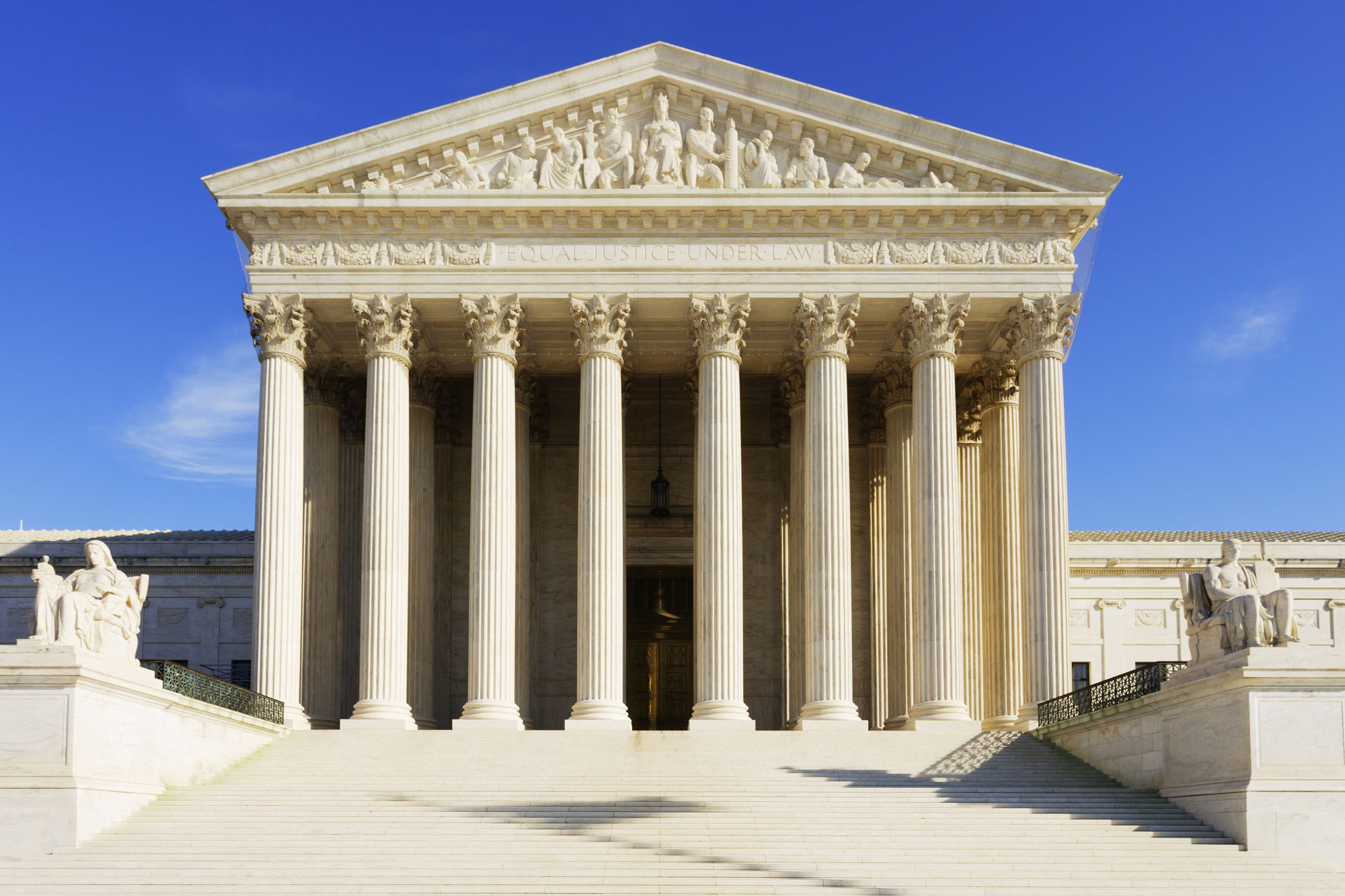 United States Supreme Court Building