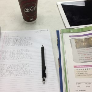 Korean Homework Practice Korean Homework Practice