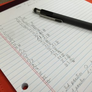 Learning the Korean Alphabet Learning the Korean Alphabet