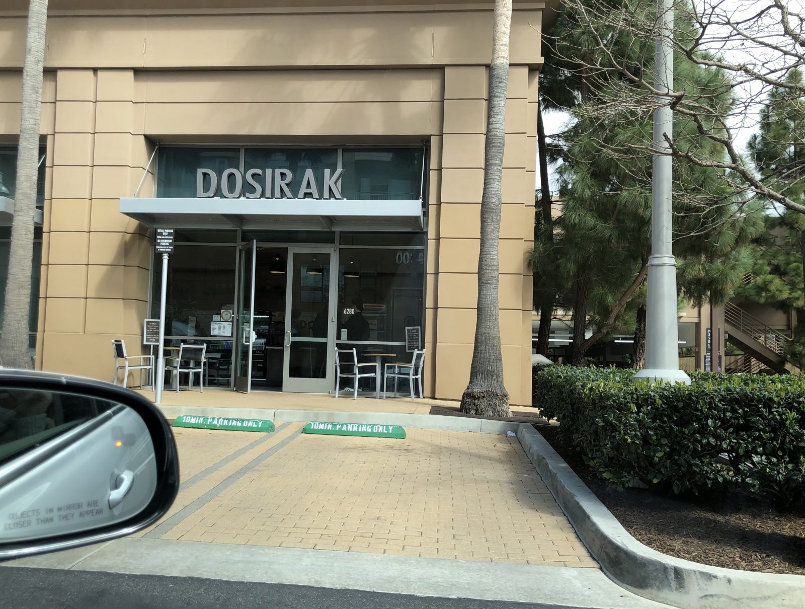 Dosirak Korean Restaurant in Irvine California - Exterior