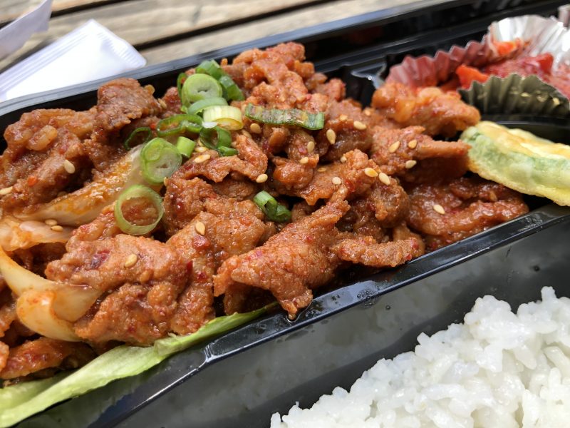 Spicy Pork 도시락 Closeup